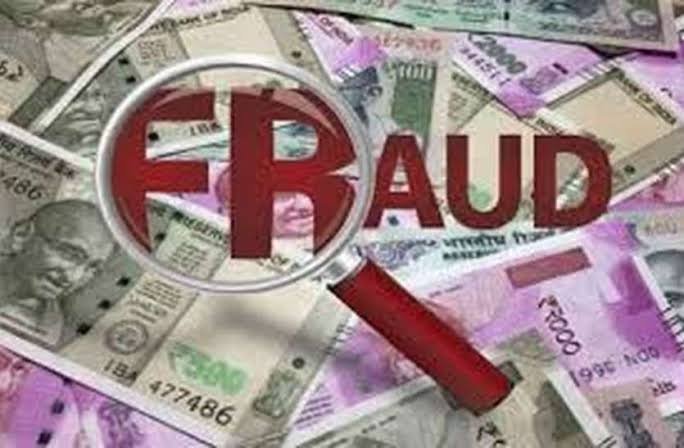25 लाख की निवेश ठगी से मचा हड़कंप! शेयर मार्केट में मोटे मुनाफे का झांसा, ‘वेल्थ ट्रेकर’ संचालक पर केस 25 लाख की निवेश ठगी से मचा हड़कंप! शेयर मार्केट में मोटे मुनाफे का झांसा, ‘वेल्थ ट्रेकर’ संचालक पर केस