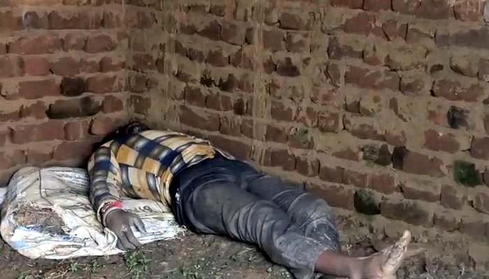 सुनसान कमरे में मिला 24 वर्षीय युवक का शव, इलाके में मचा हड़कंप; जांच में जुटी पुलिस सुनसान कमरे में मिला 24 वर्षीय युवक का शव,
