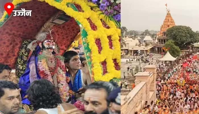 उज्जैन में बाबा महाकाल की शाही सवारी, सात स्वरूपों में दिए दर्शन भगवान महाकालेश्वर