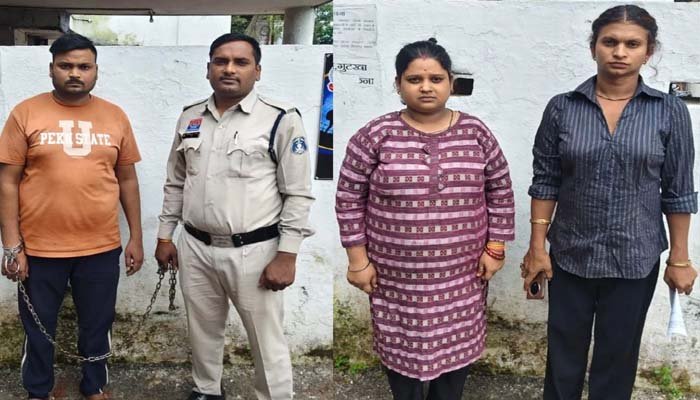नाबालिग को डराकर जेवर-पैसे मंगवाने का आरोप, पति-पत्नी गिरफ्तार जेवर-पैसे मंगवाने का आरोप, पति-पत्नी गिरफ्तार