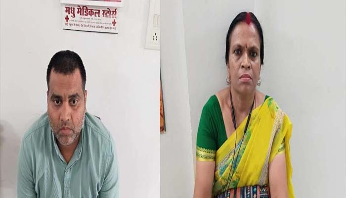 ACB का बड़ा एक्शन: प्राचार्य और लिपिक 10 हजार की रिश्वत लेते गिरफ्तार, एरियर भुगतान के बदले मांगी थी रकम प्राचार्य और लिपिक 10 हजार की रिश्वत लेते गिरफ्तार