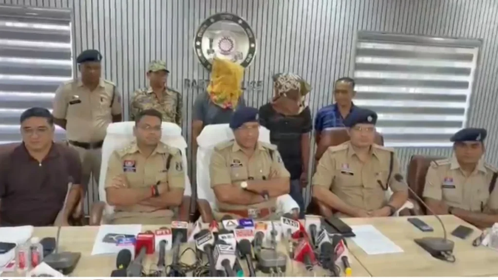 पेंशन कार्ड के नाम पर रिटायर्ड शिक्षक से 5.90 लाख की ठगी, जामताड़ा के दो साइबर ठग गिरफ्तार