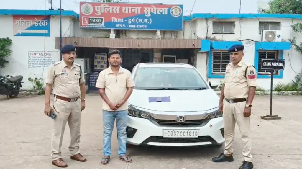 फॉरेक्स ट्रेडिंग में मुनाफे का झांसा, 18.63 लाख की ठगी का आरोप; महिला गिरफ्तार