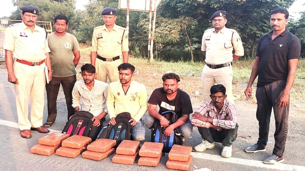 ओडिशा से गुजरात जा रहा था 13.79 लाख का गांजा, महासमुंद में राजस्थान के 4 तस्कर गिरफ्तार