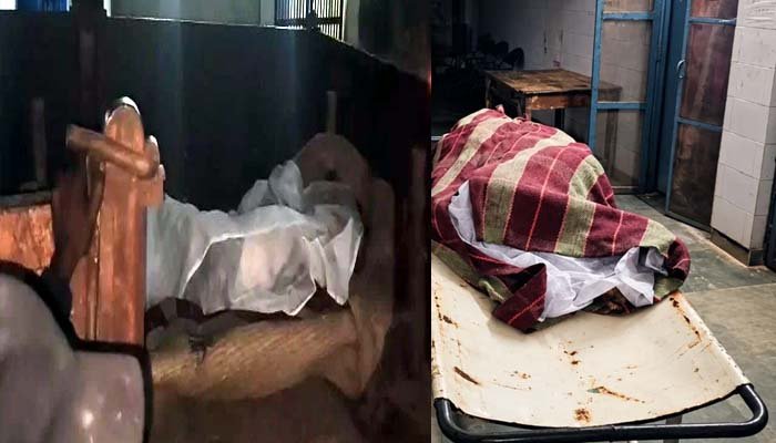 फसल बचाने के लिए खेत में बिछाया था करंट, चपेट में आने से 25 वर्षीय युवक की मौत करंट की चपेट में आने से युवक की मौत