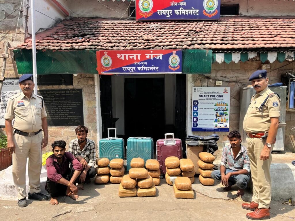 रायपुर में 24 घंटे में गांजा तस्करी के दो बड़े खुलासे, 1.27 क्विंटल गांजा जब्त; 5 आरोपी और नाबालिग पकड़े गए