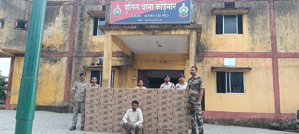 दशहरा मेले में खपाने रखी 5 लाख की शराब जब्त, एक आरोपी गिरफ्तार दशहरा मेले में खपाने रखी 5 लाख की शराब जब्त, एक आरोपी गिरफ्तार