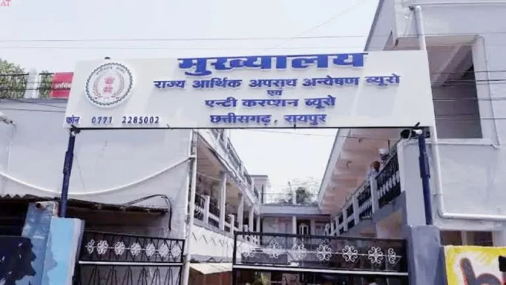 बैंक में 36.79 लाख की वित्तीय गड़बड़ी का मामला! तत्कालीन शाखा प्रबंधक के खिलाफ 1500 पन्नों का चालान पेश, EOW-ACB की बड़ी कार्रवाई