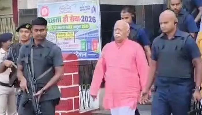 दो दिवसीय प्रवास पर बिलासपुर पहुंचे RSS प्रमुख मोहन भागवत, संगठनात्मक बैठक में होंगे शामिल बिलासपुर पहुंचे RSS प्रमुख मोहन भागवत