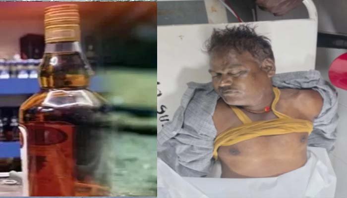 शराब पीने के बाद चार दोस्तों की बिगड़ी तबीयत, पार्षद समेत दो की मौत; दो का इलाज जारी शराब पीने के बाद हड़कंप, पार्षद समेत दो की मौत